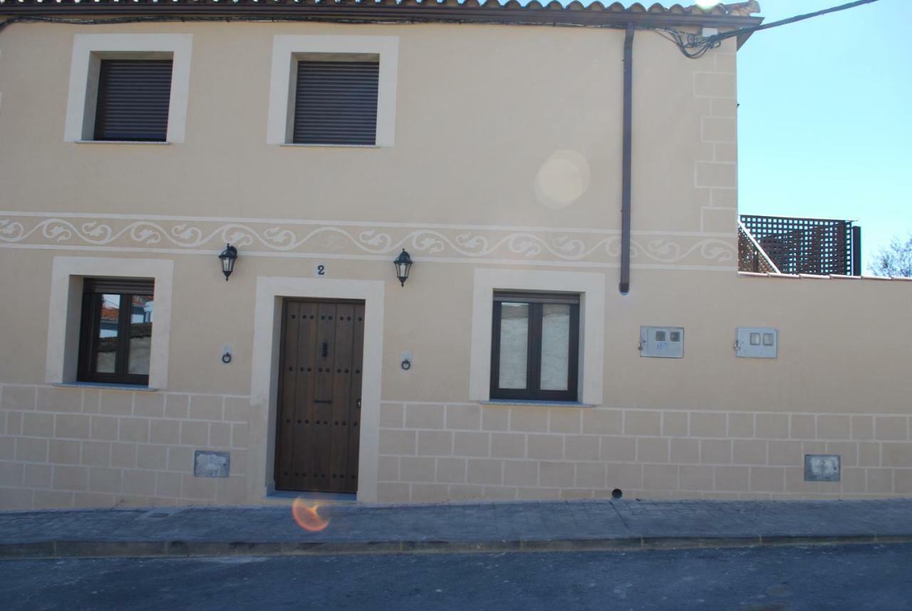 Apartamentos Rurales El Trillo 말파르티다데플라센시아 외부 사진